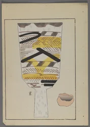 Japanse speelgoed, uit Unai no tomo (Vrienden van een kind) door Shimizu Seifu, 1891-1923. Hanetsuki paddle.